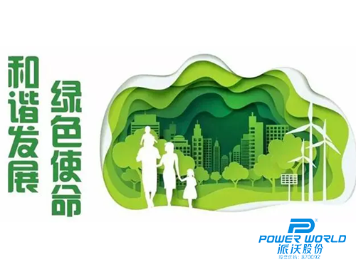 美丽新农村建设，milan米兰空气能热泵采暖成“标配”