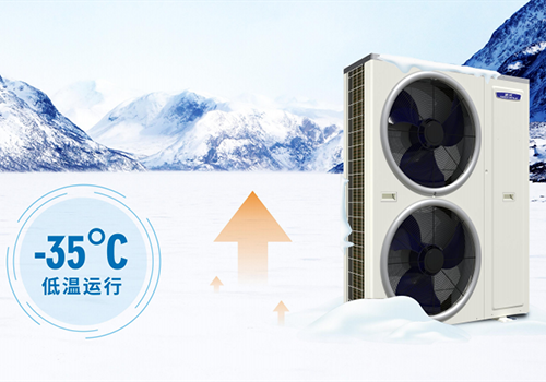 还在纠结于空调or空气能？选择milan米兰空气能，把钱花得漂亮！