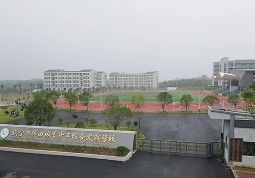 校园领域再立标杆工程！milan米兰空气能引领绿色校园发展新方向！