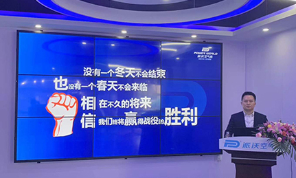 “milan米兰空气能直播分享榜”获奖名单公示