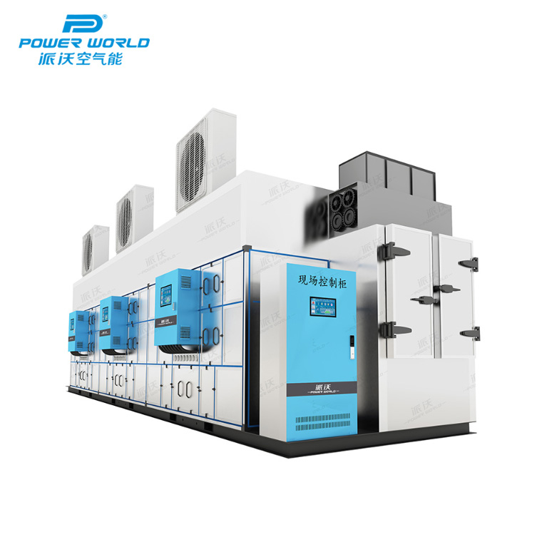 milan米兰带式污泥低温干化减量机组