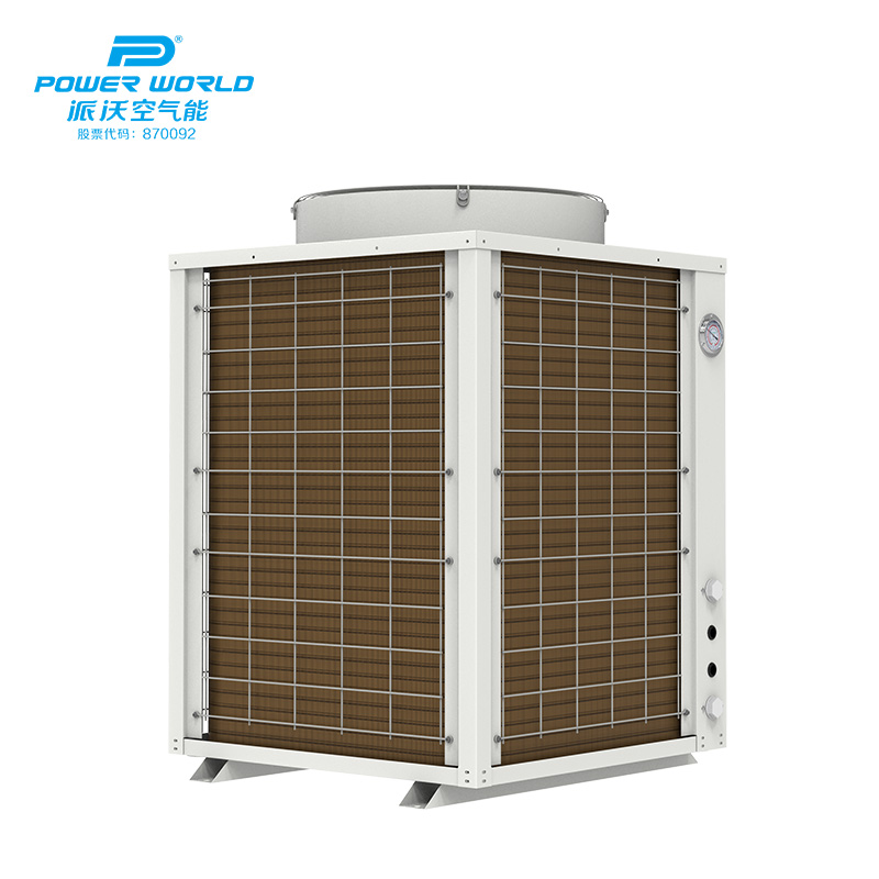 milan米兰空气能高温热水机 工业热泵 5匹