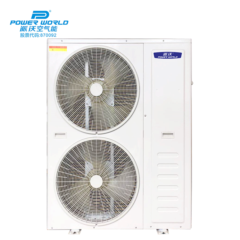 milan米兰空气能采暖热泵 煤改电变频采暖热泵 6匹