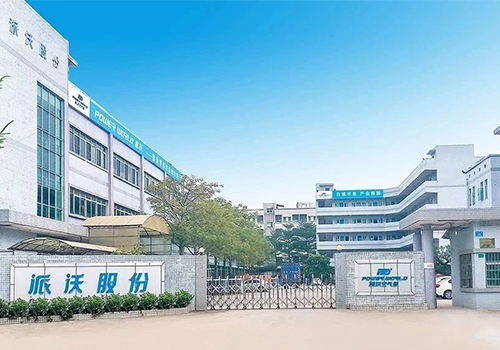 作为中国空气能领军品牌 milan米兰·推动世界发展的力量