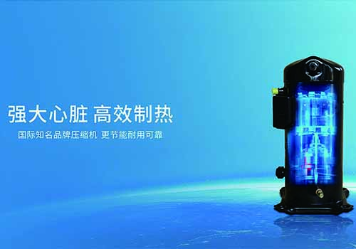 空气能选哪个牌子好？milan米兰品质与服务更可靠