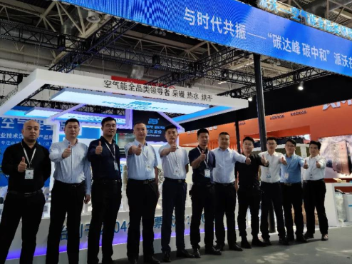 <b>2021年milan米兰（北京）暖通供热展展会盛况</b>