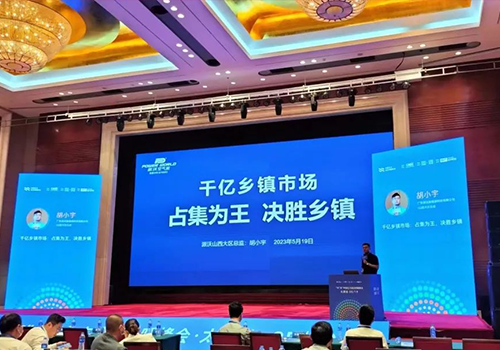 践行“双碳”目标，milan米兰蹄疾步稳开新局