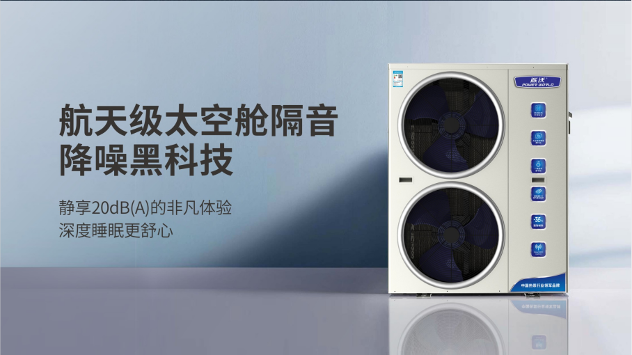 空气能采暖运行费用高？milan米兰深入用户家庭，真实费用对比