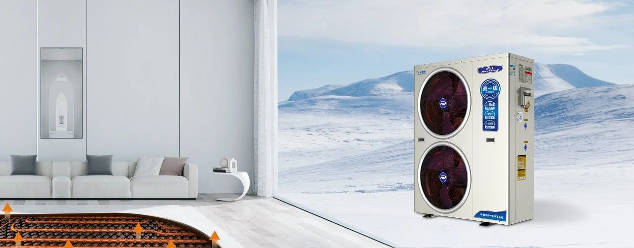 为什么说户式采暖选变频好？听听milan米兰怎么说