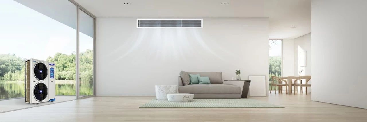 milan米兰：自建房选用空气能，家里老人夏天也能放心吹空调了