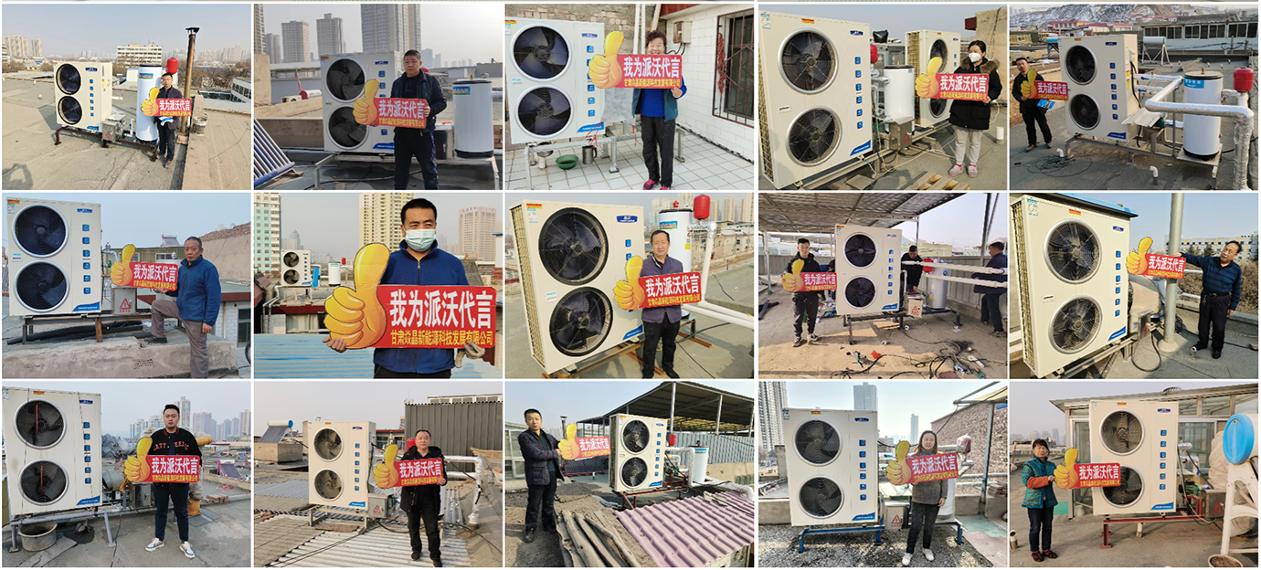 milan米兰十年包修！A7空气能缔造20分贝静谧空间，让温暖触手可及