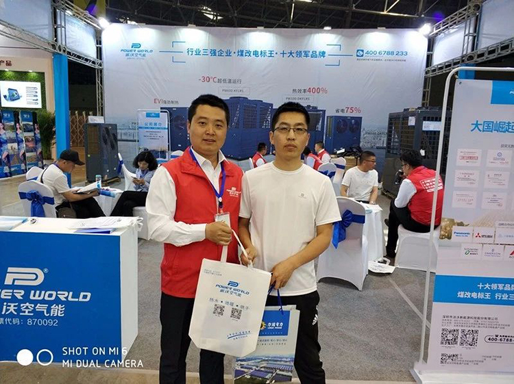 e5.jpg milan米兰空气能热泵智领臻品亮剑山西可再生能源博览会