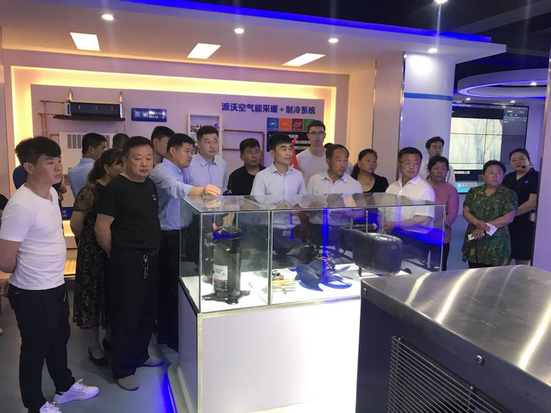 milan米兰空气能