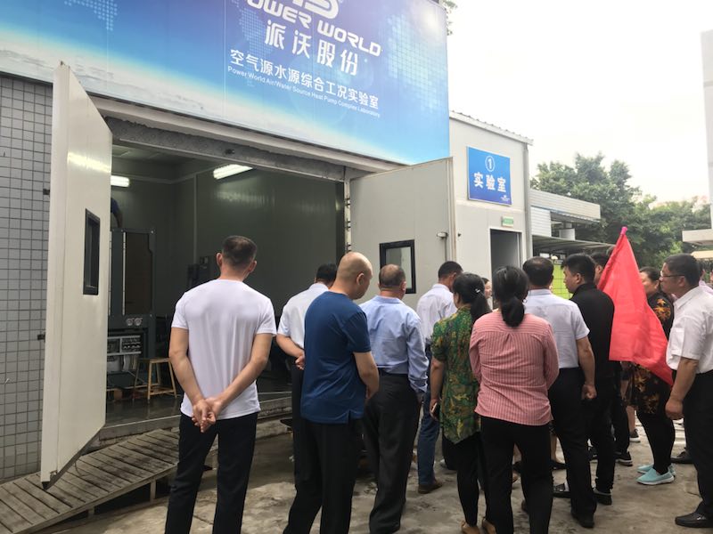 milan米兰空气能