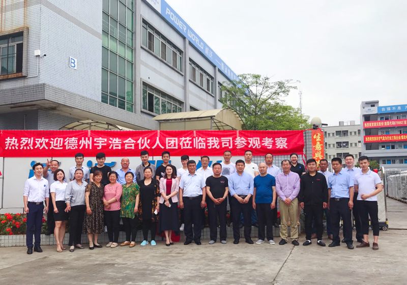 milan米兰空气能