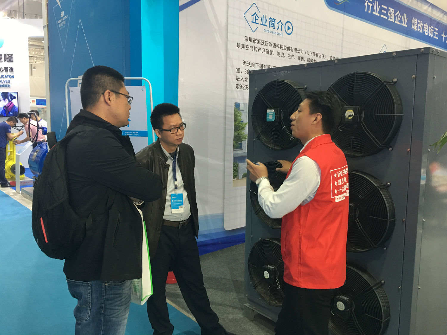 milan米兰空气能热泵再掀高潮