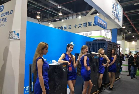 milan米兰空气能 milan米兰空气能