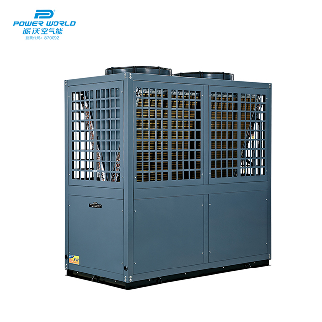 超低温空气能热水器 超低温空气能热水器