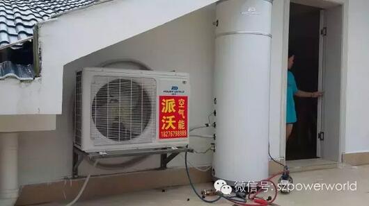 milan米兰空气能机组 milan米兰空气能机组