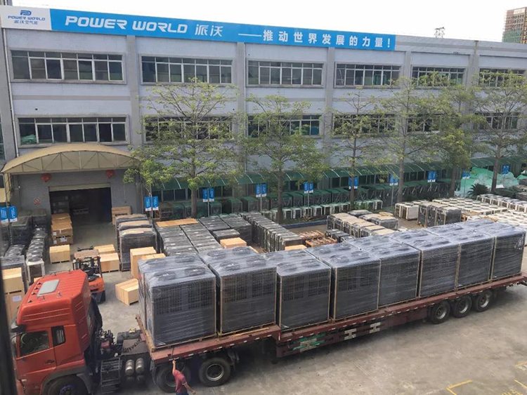 milan米兰空气能出货 milan米兰空气能出货