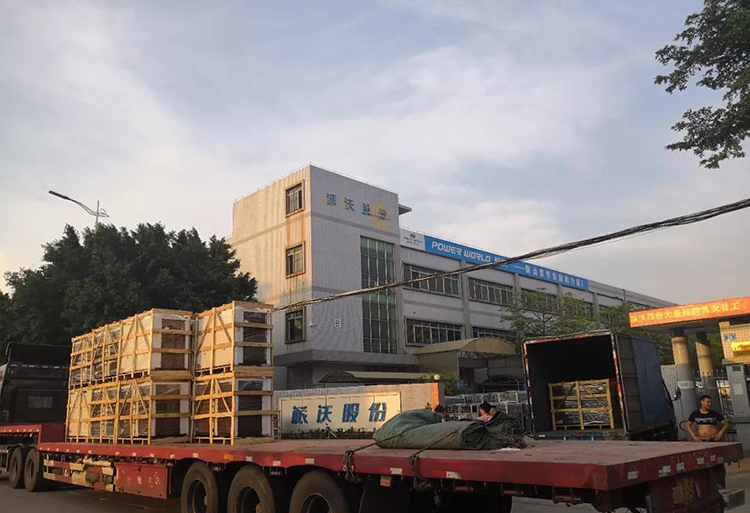 milan米兰空气能装车 milan米兰空气能装车