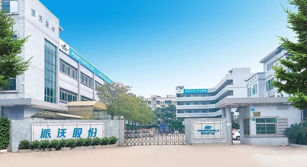 milan米兰空气能 milan米兰空气能