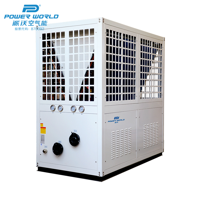 空气能热泵泳池机组 空气能热泵泳池机组