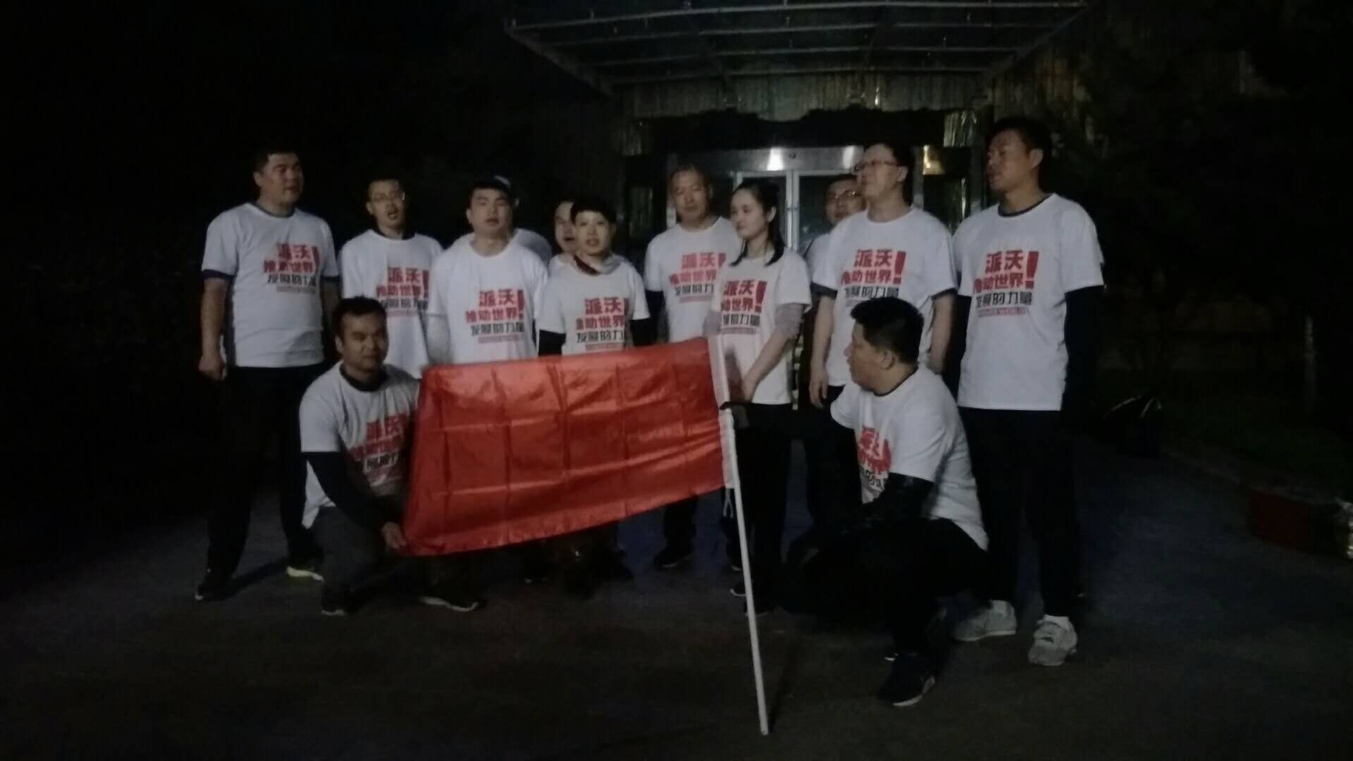 mmexport1538787002366.jpg milan米兰空气能精英