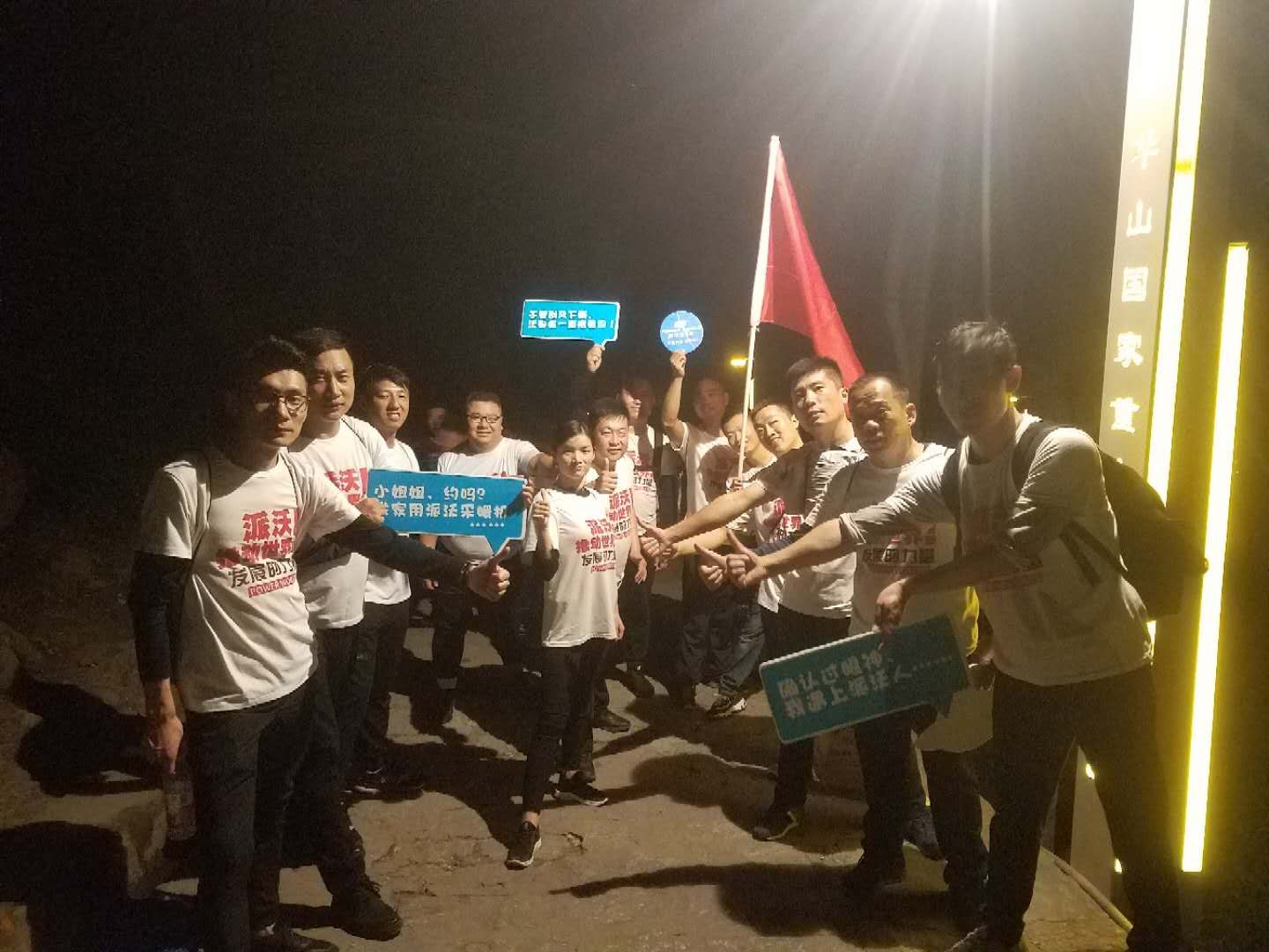 mmexport1538787082348.jpg milan米兰空气能精英