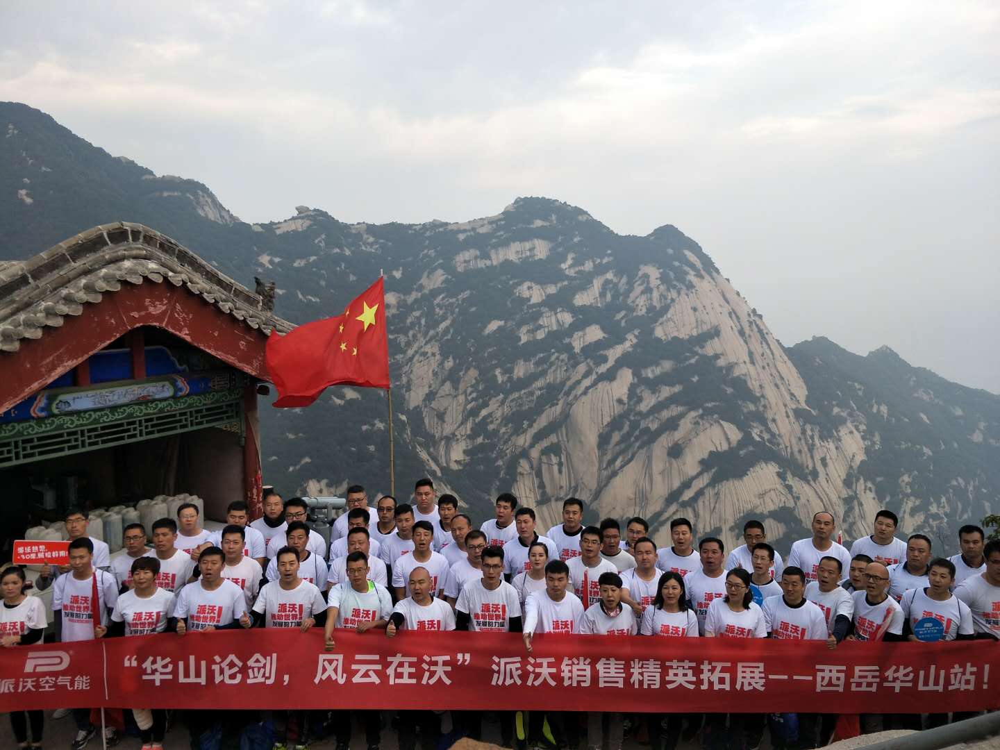 微信图片_20181006090831.jpg milan米兰空气能精英