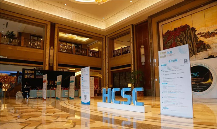 milan米兰股份空气能十大品牌实力见证荣获“良工奖”实至名归