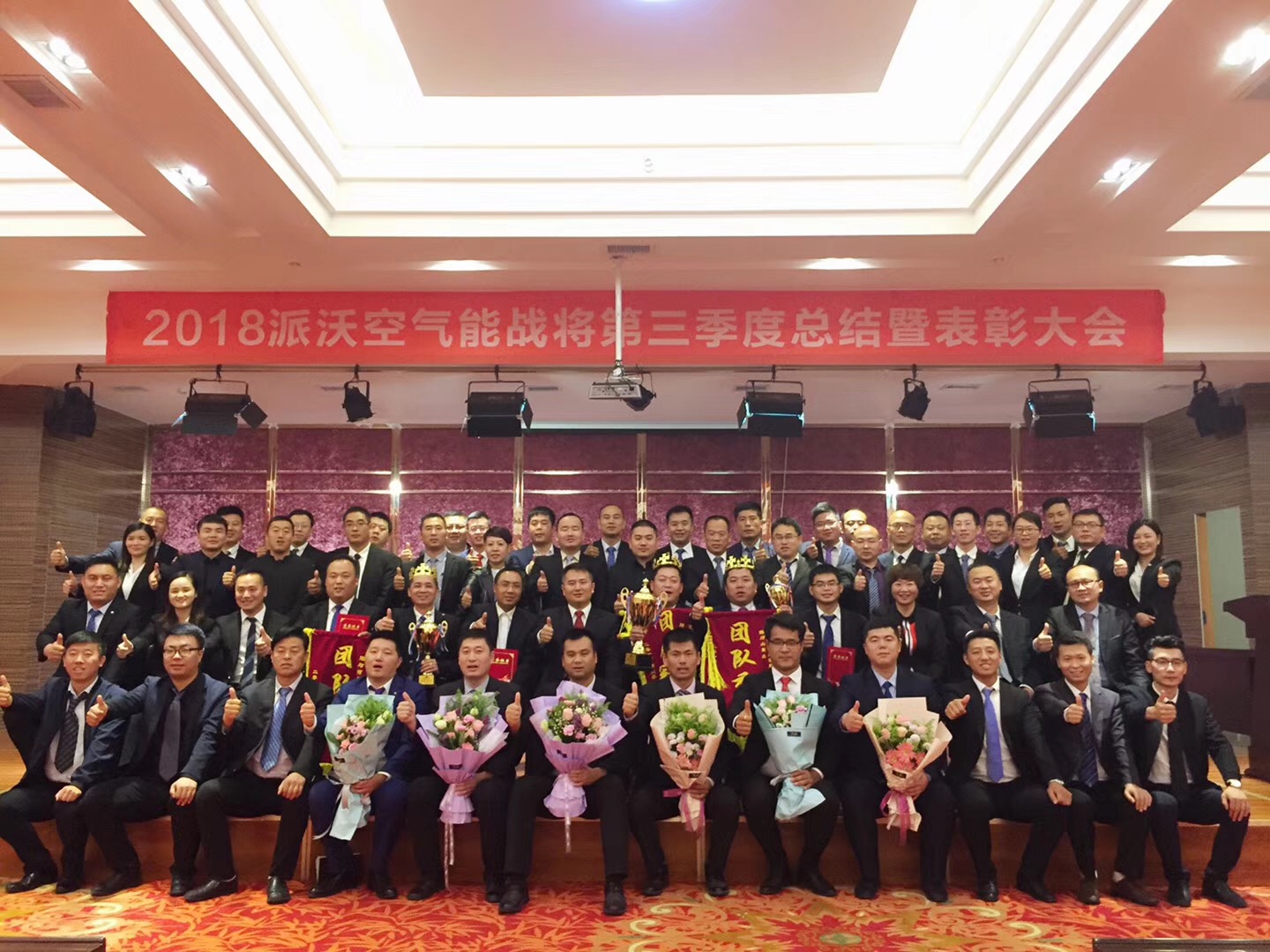 城市合伙人火爆招商进行中!