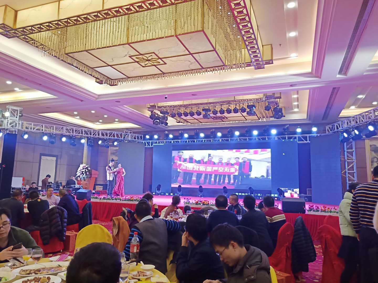 milan米兰年会晚宴