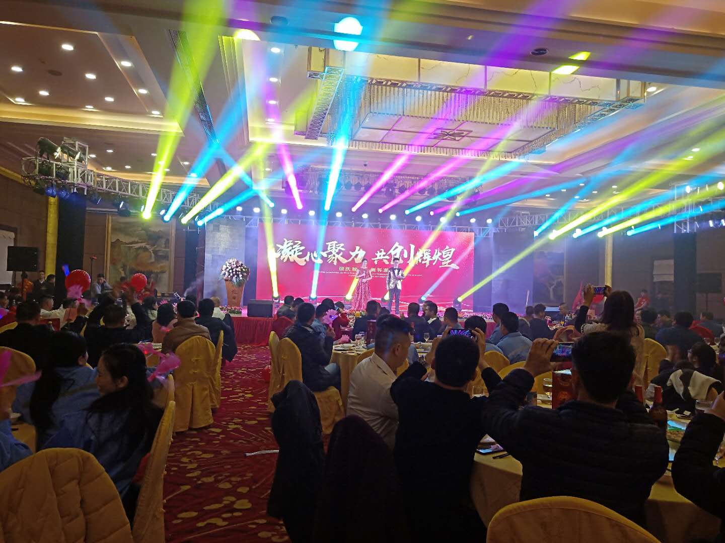 milan米兰年会晚宴