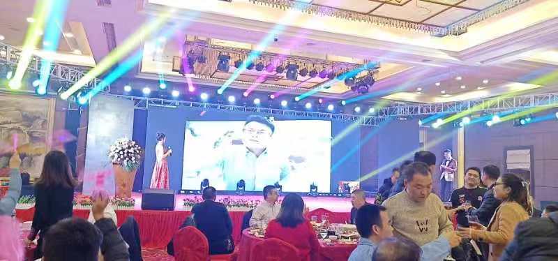 milan米兰年会晚宴