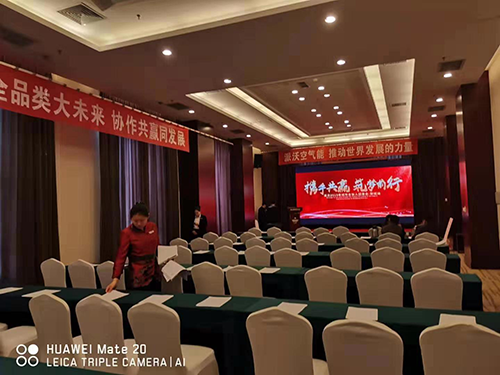 milan米兰空气能城市合伙人招募