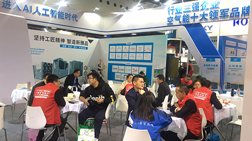 milan米兰空气能