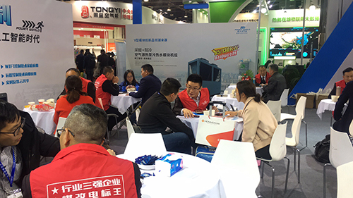 milan米兰空气能