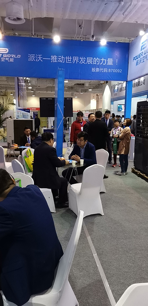 milan米兰推动世界发展的力量