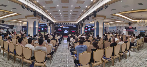 2019milan米兰清洁采暖暨“煤改电”技术交流会