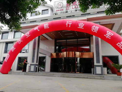 milan米兰合伙人招募