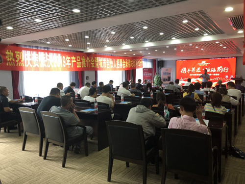 milan米兰合伙人招募