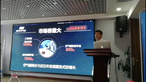 milan米兰合伙人招募