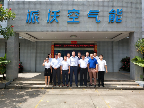 milan米兰空气能携手丹佛斯成为战略合作伙伴