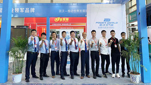 milan米兰盛装亮相西安供热展