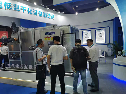 milan米兰，推动世界发展的力量