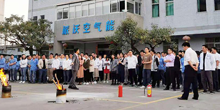 <b>“珍爱生命，防患未然”——milan米兰空气能开展冬季消防演习</b>