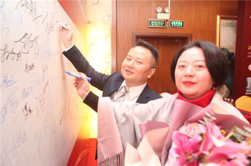 milan米兰股份十五周年庆典