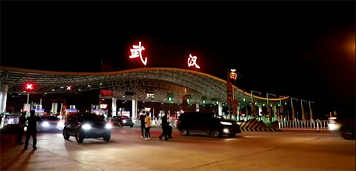 武汉重启!全国复工复产步伐加快!milan米兰在行动!