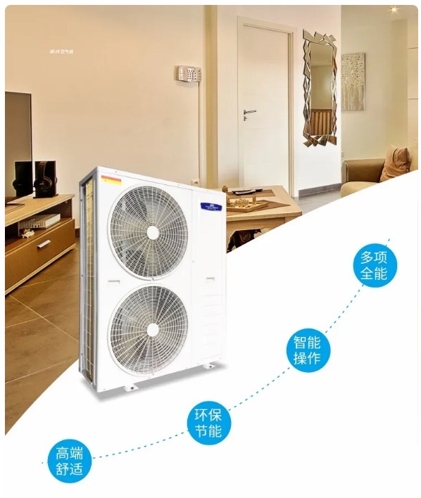 高温不期而至,空气能让冷热感知无缝衔接